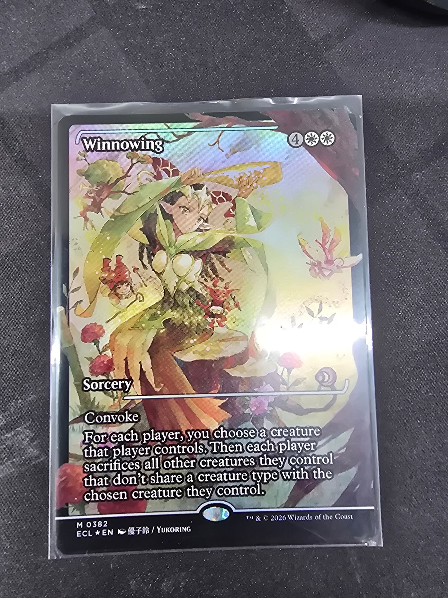 Winnowing (Japan Showcase Foil)