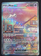 Mew EX (053)