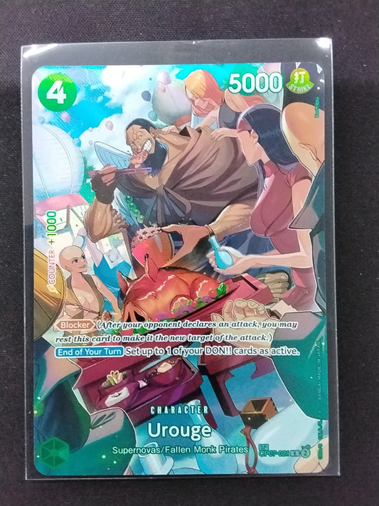 Urouge (op07-021, SP)