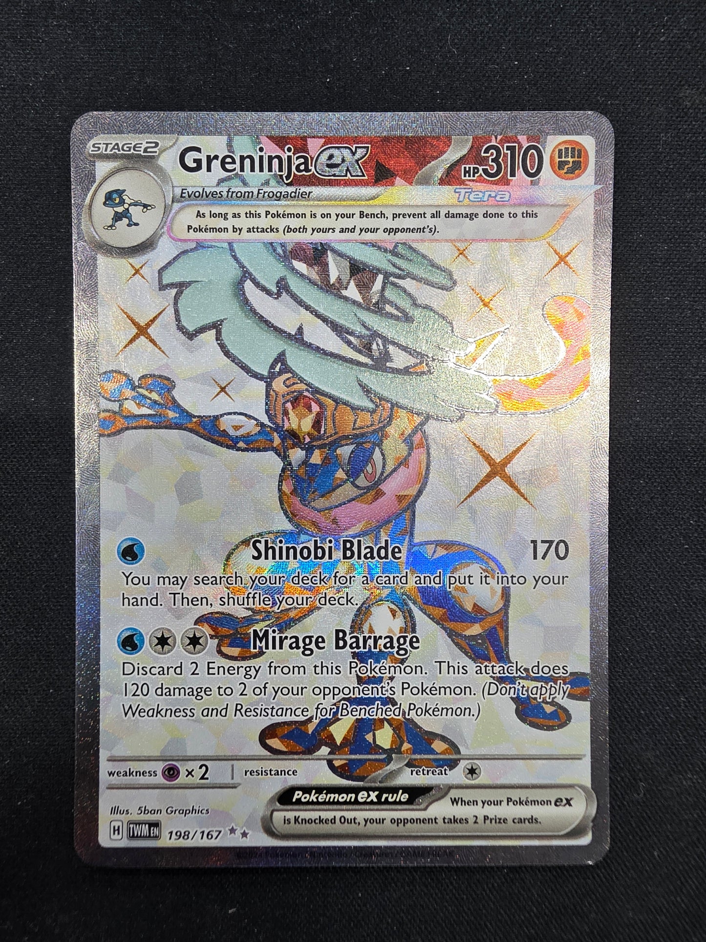 Greninja EX