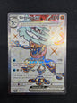 Greninja EX