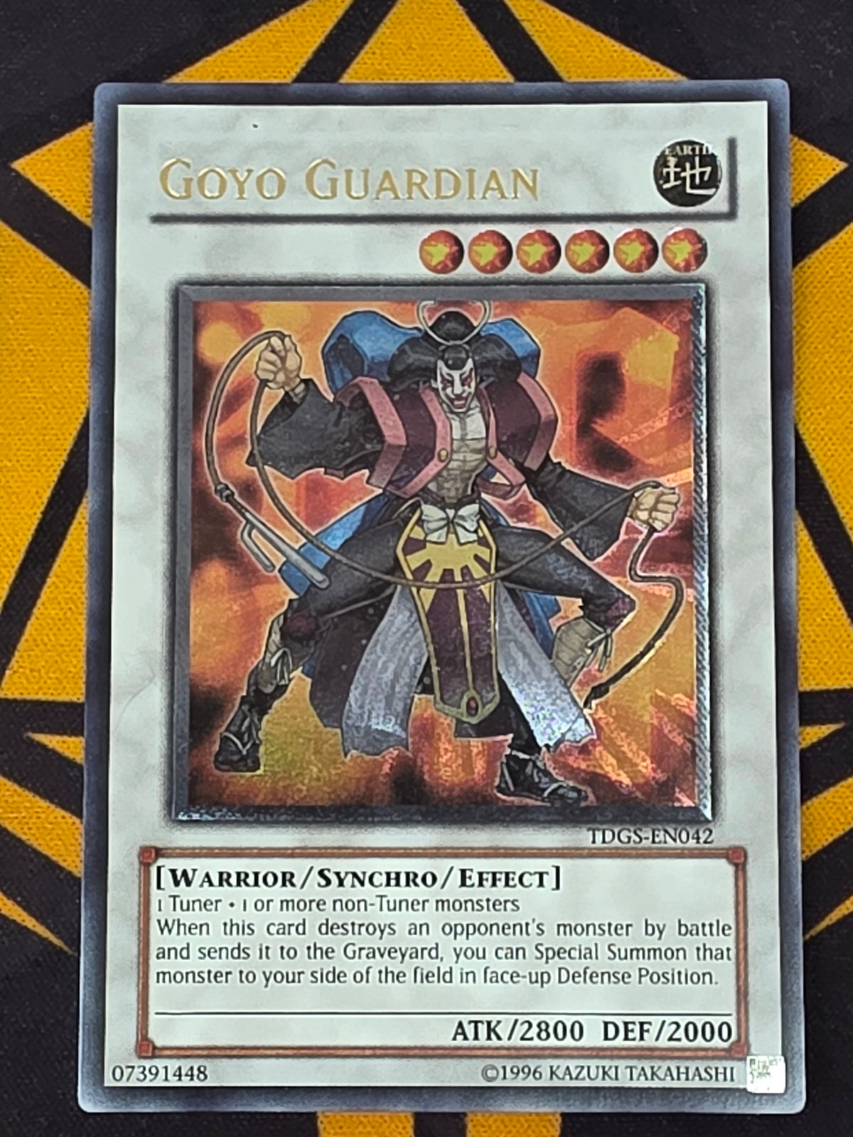 Goyo Guardian (TDGS-EN042)
