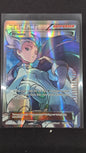 Winona (108/108)