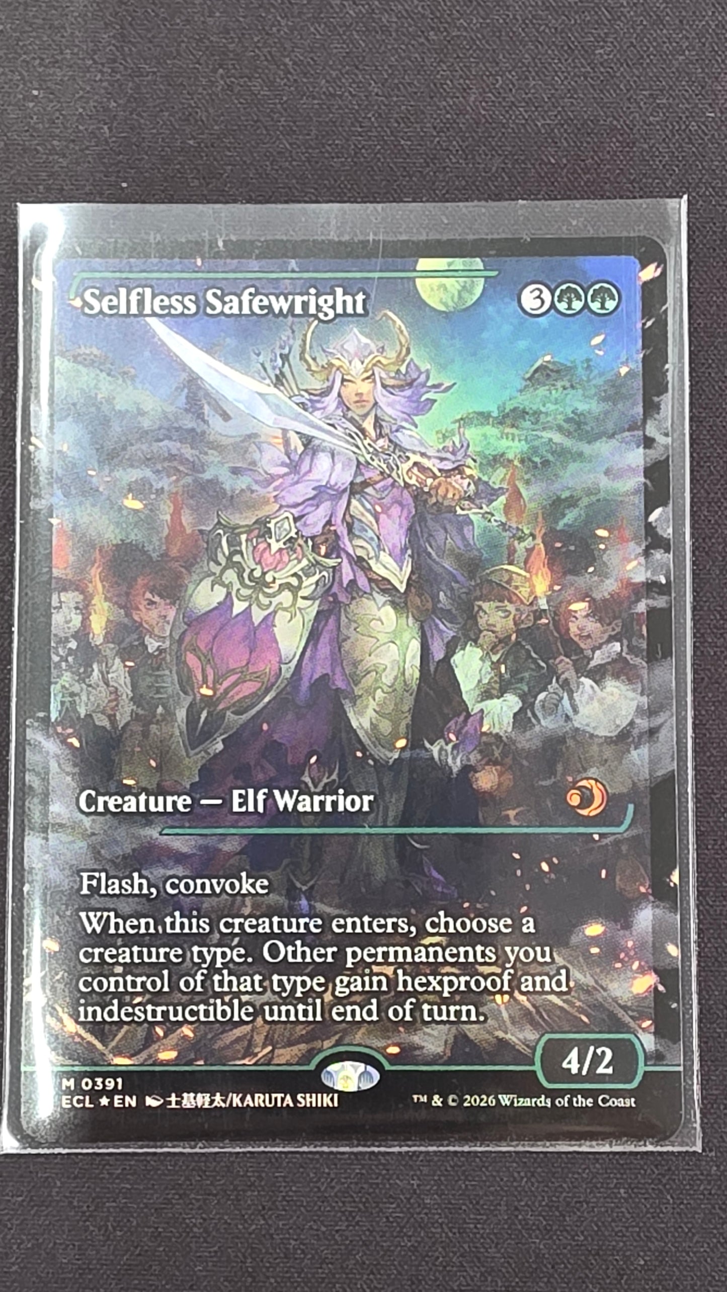 Selfless Safewright (ECL, Foil Boarderless)