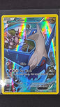 Latios (XY79)