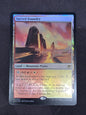 Sacred Foundry (EOE, Foil)