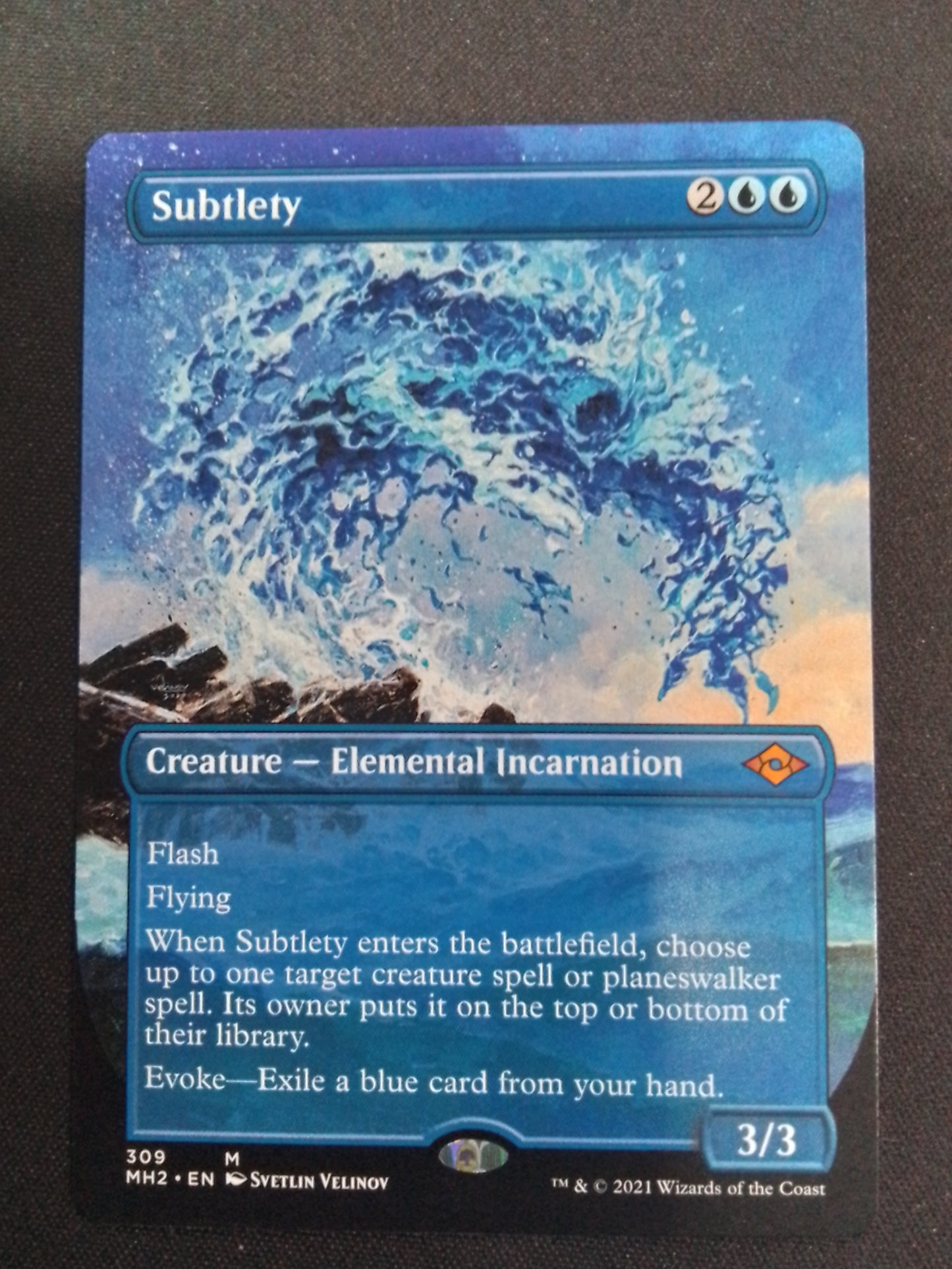 Subtlety (full art, MH2)