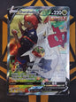 Duraludon V 198/203
