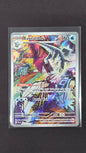 Baxcalibur (210/193)