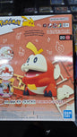 Pokemon Model Kit Quick!! 20 Fuecoco
