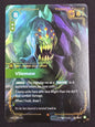 Vilemaw (060/219)