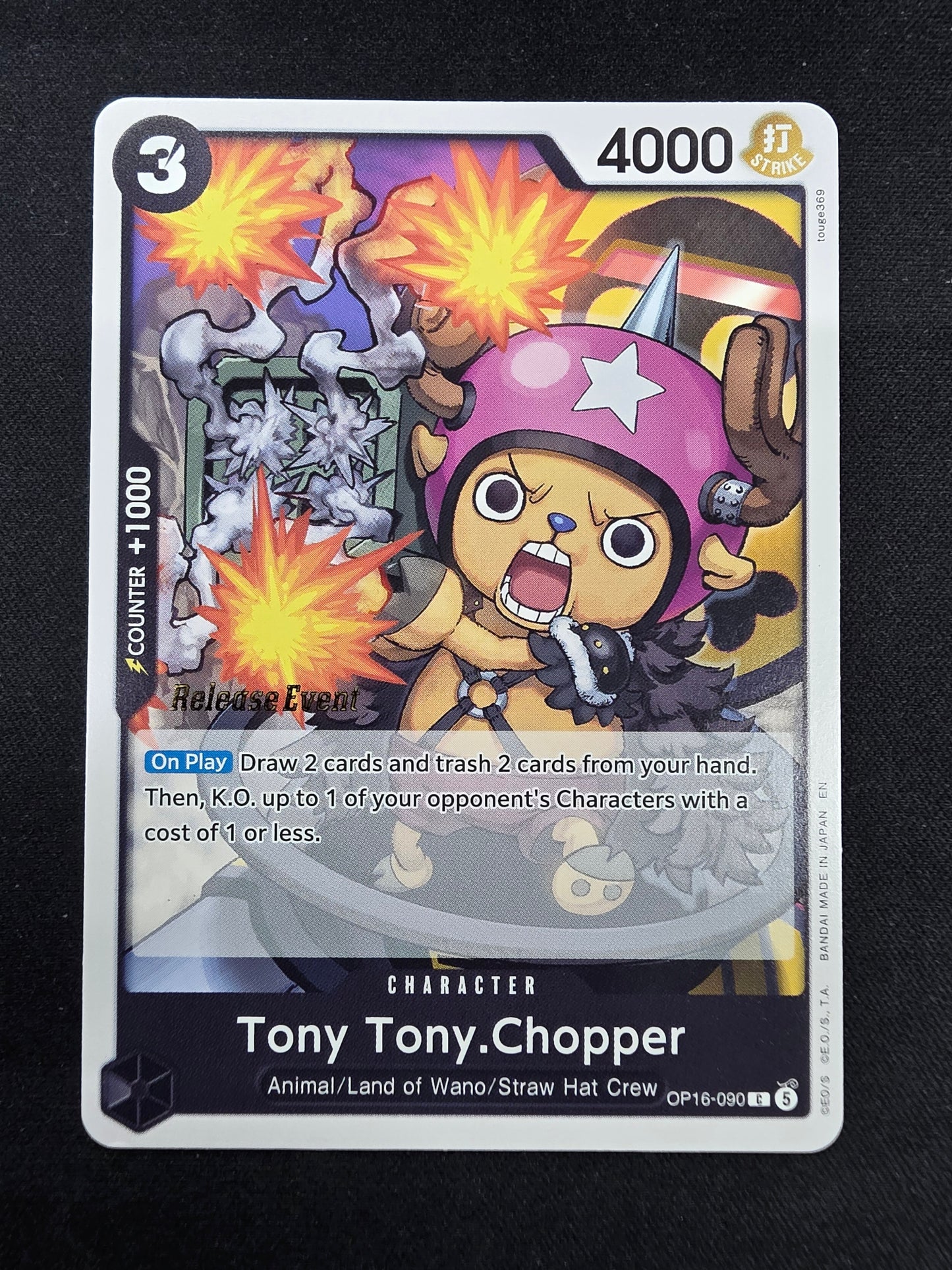 Tony Tony.Chopper (OP16-090)