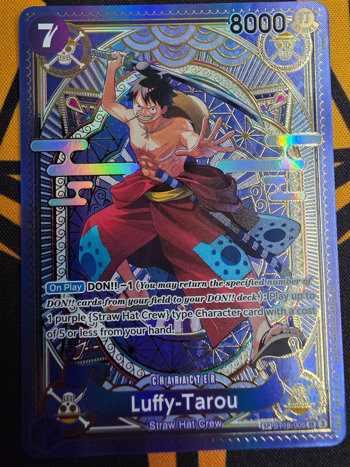 Luffy Tarou (SP ST18-005)