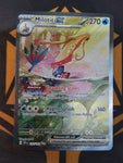 Milotic EX 237/191