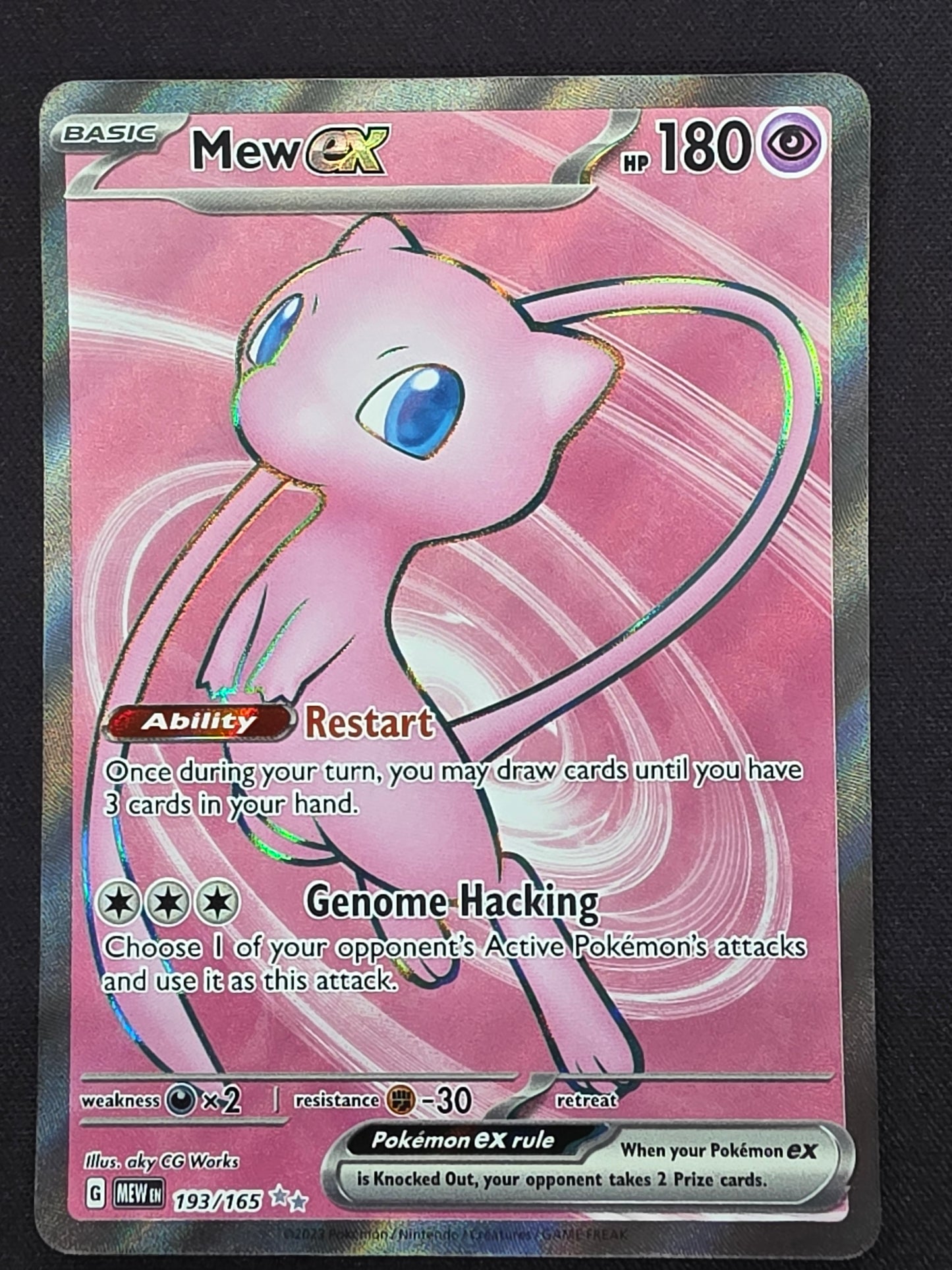 Mew EX (193/165)