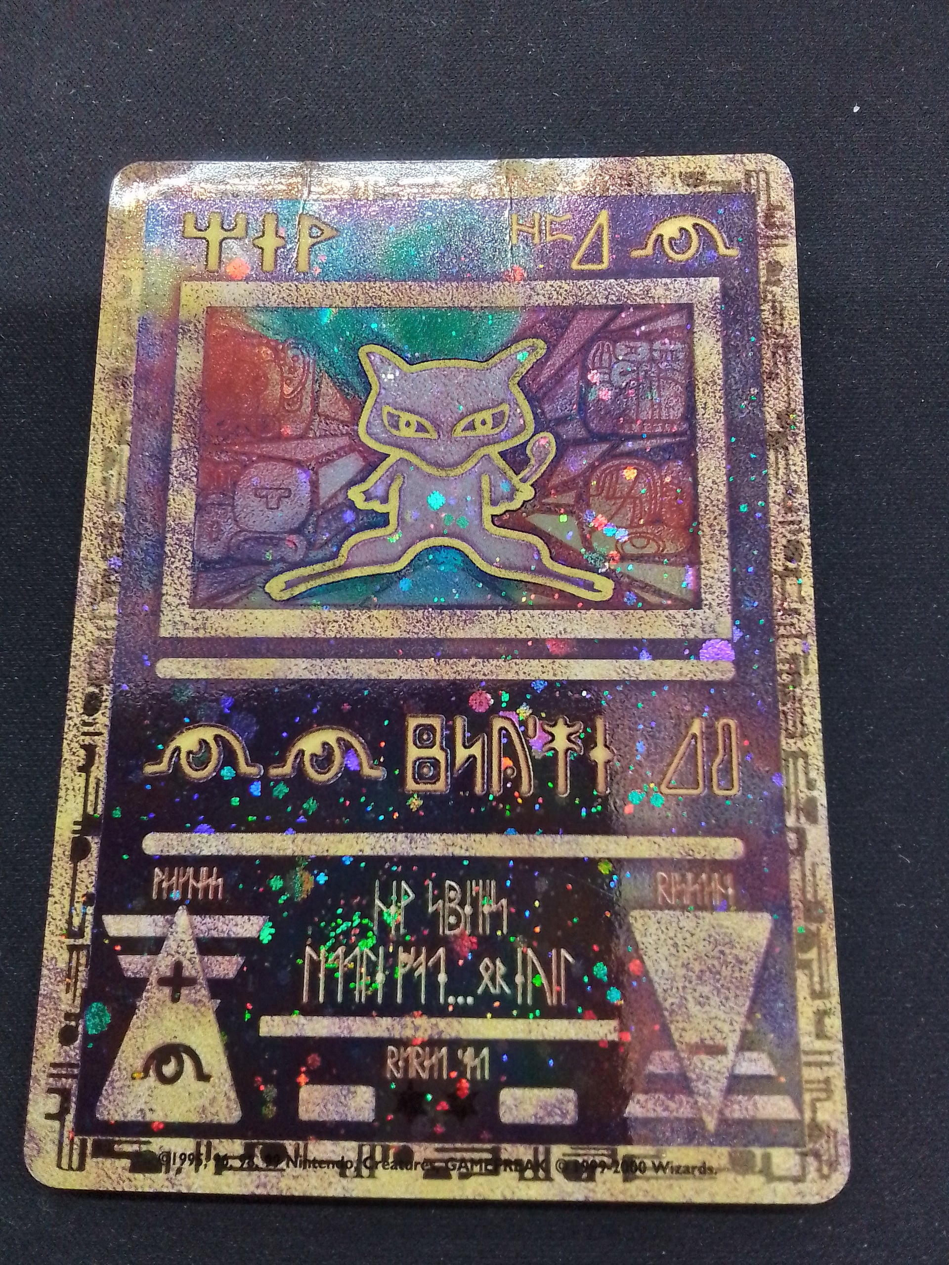 ancient mew pokemon card for sale Should I grade and hold onto 2000 promo cards? Standard Card Grading Scale Found my old Ancient Mew