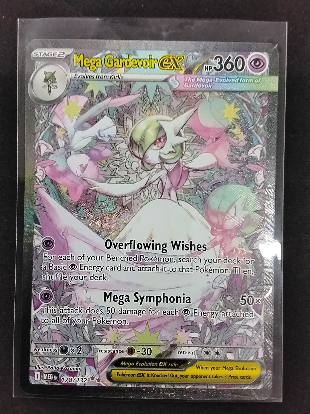Mega Gardevoir EX (178/132)