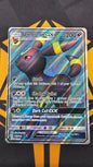 Umbreon GX (142/149)