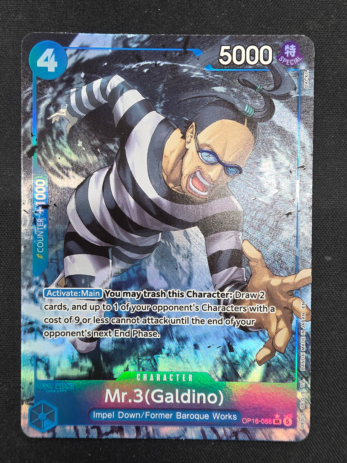 Mr.3(Galdino) (OP16-056)