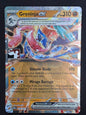 Greninja EX (106/167, Prize Pack Stamped)