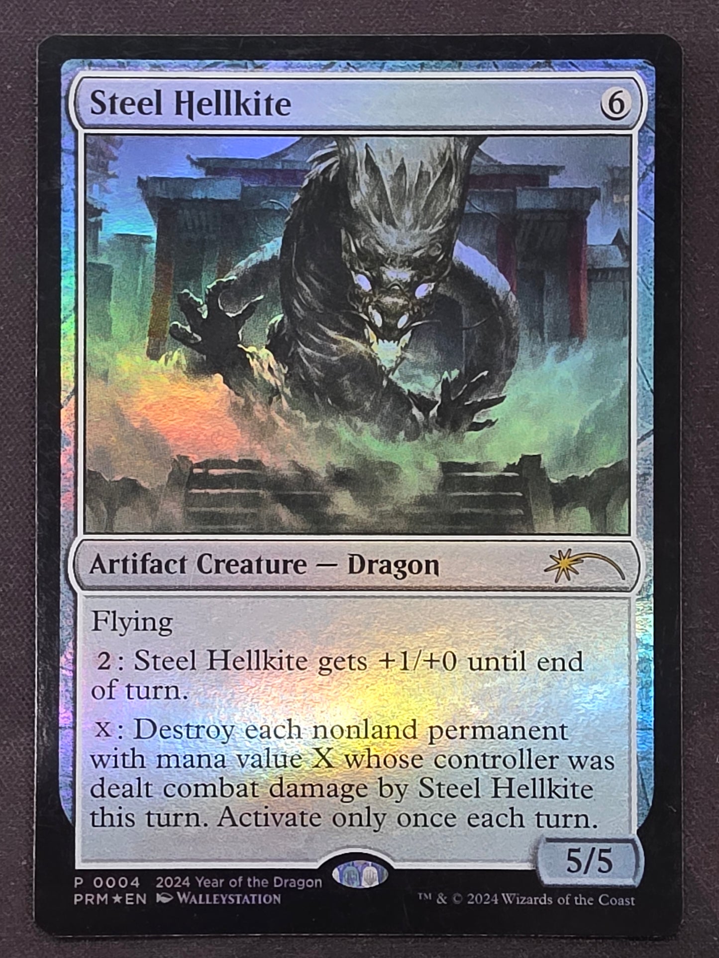 Steel Hellkite (PRM, Foil)