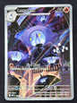 Lampent (102/086)