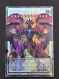 Red Supernova Dragon (BLGG-EN139, 1st Edition)