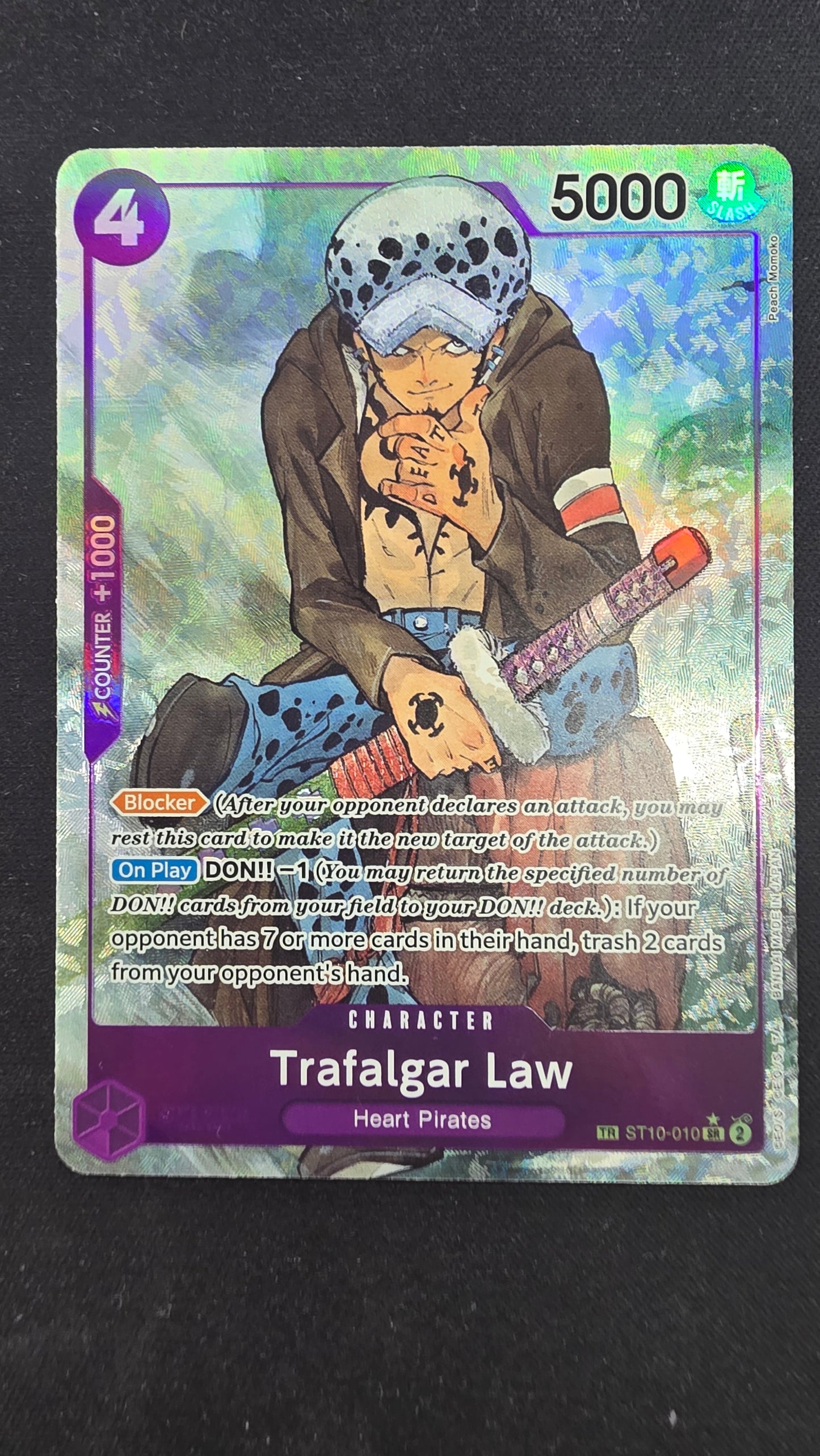 Trafalgar Law (st10-010)