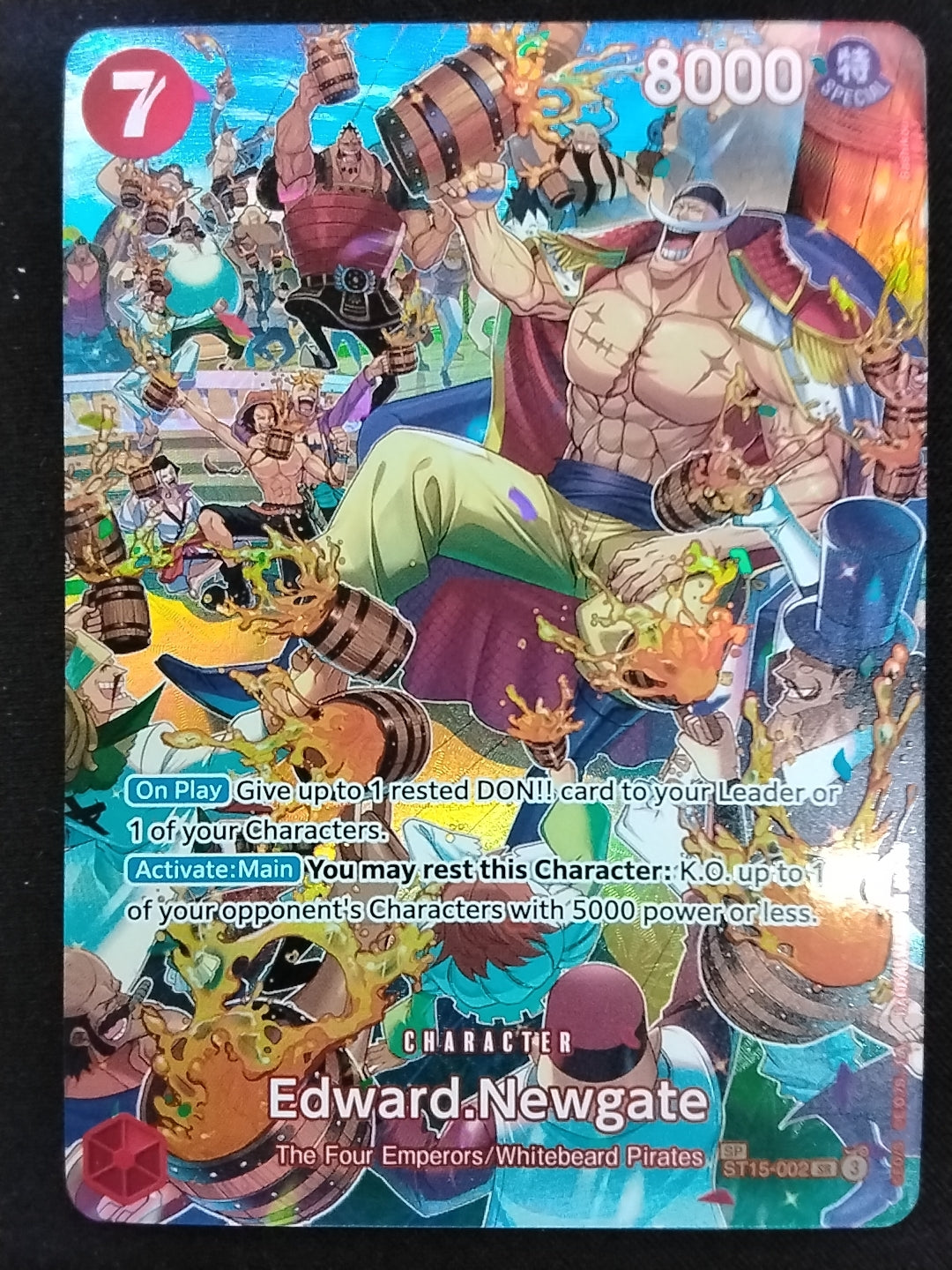 Edward.Newgate (ST15-002)