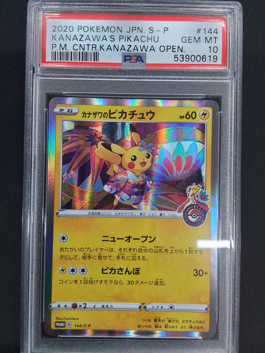 Kanzawa's Pikachu psa 10