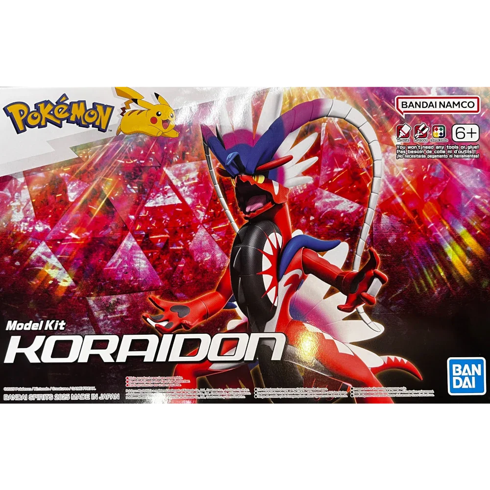 Pokemon Model Kit Koraidon