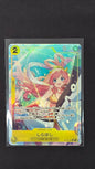 Shirahoshi (JPN, OP12-102, ALT)