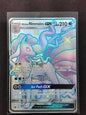 Alolan Ninetales GX (SV53/SV94)