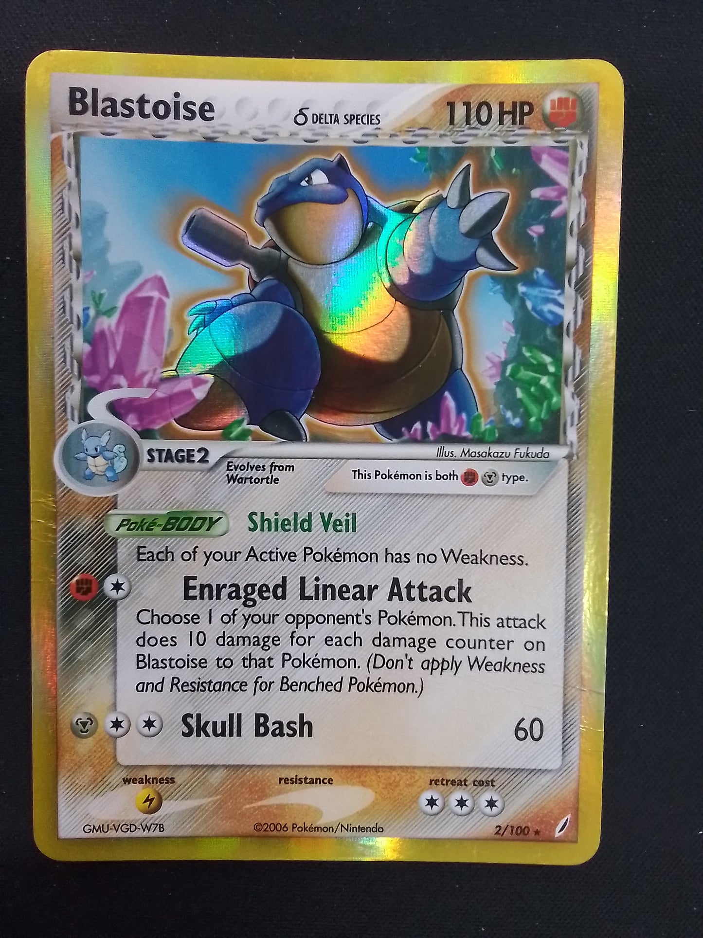 Blastoise Delta Species (damaged)