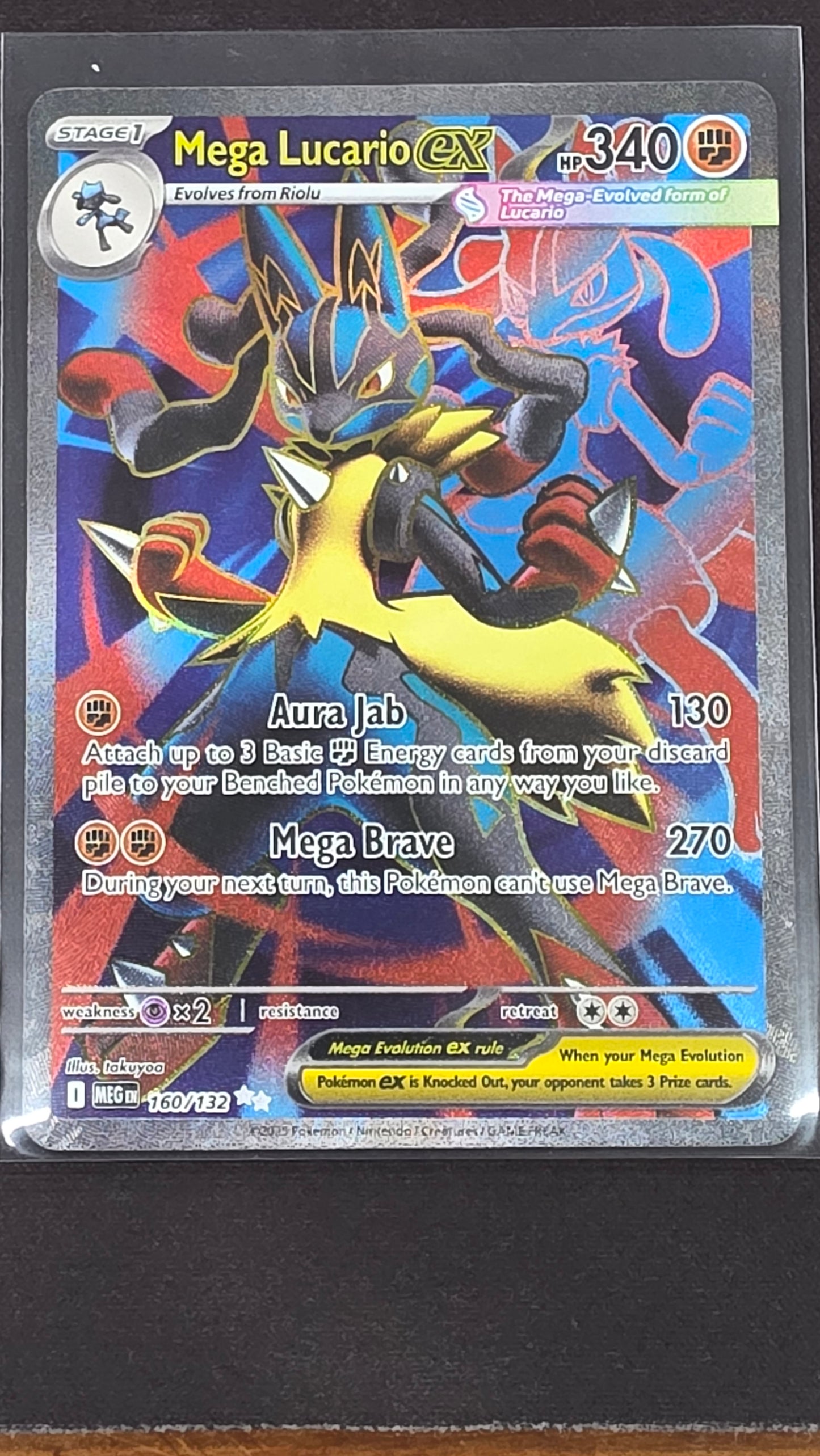 Mega Lucario EX (160/132)