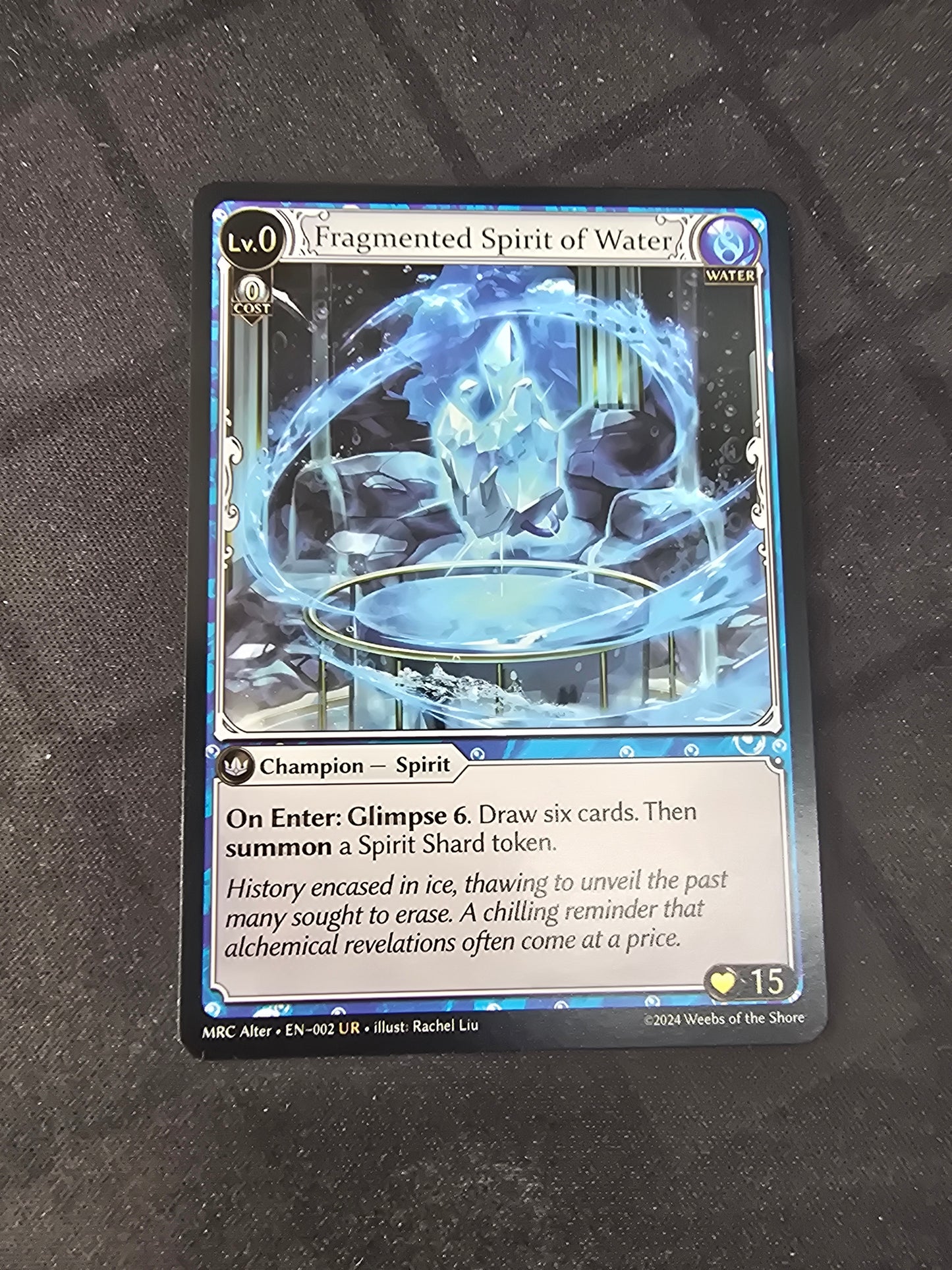 Fragmented Spirit of Water - Alter