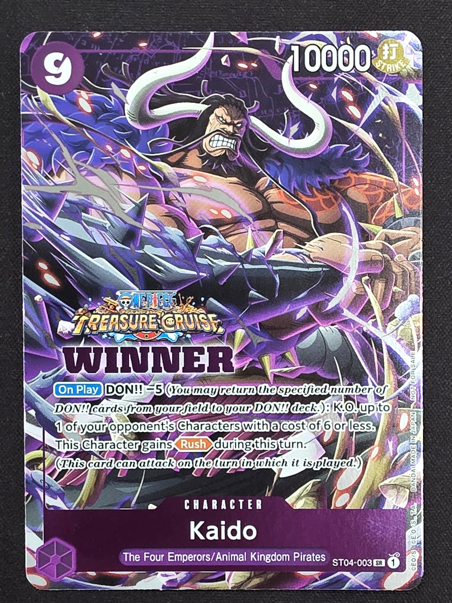 Kaido (ST04-003, Treasure Cruise Winner Stamp)