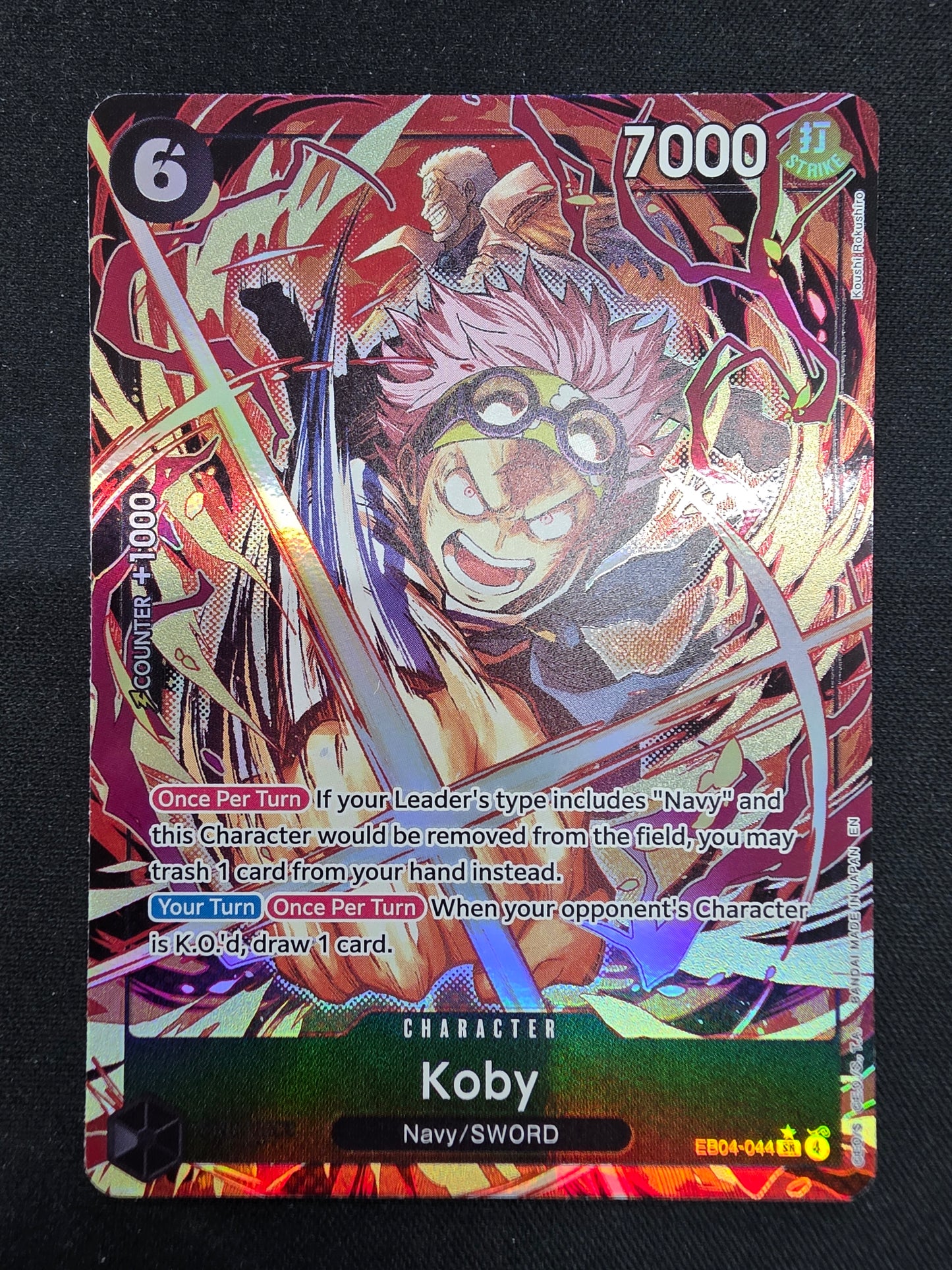 Koby (EB04-044)