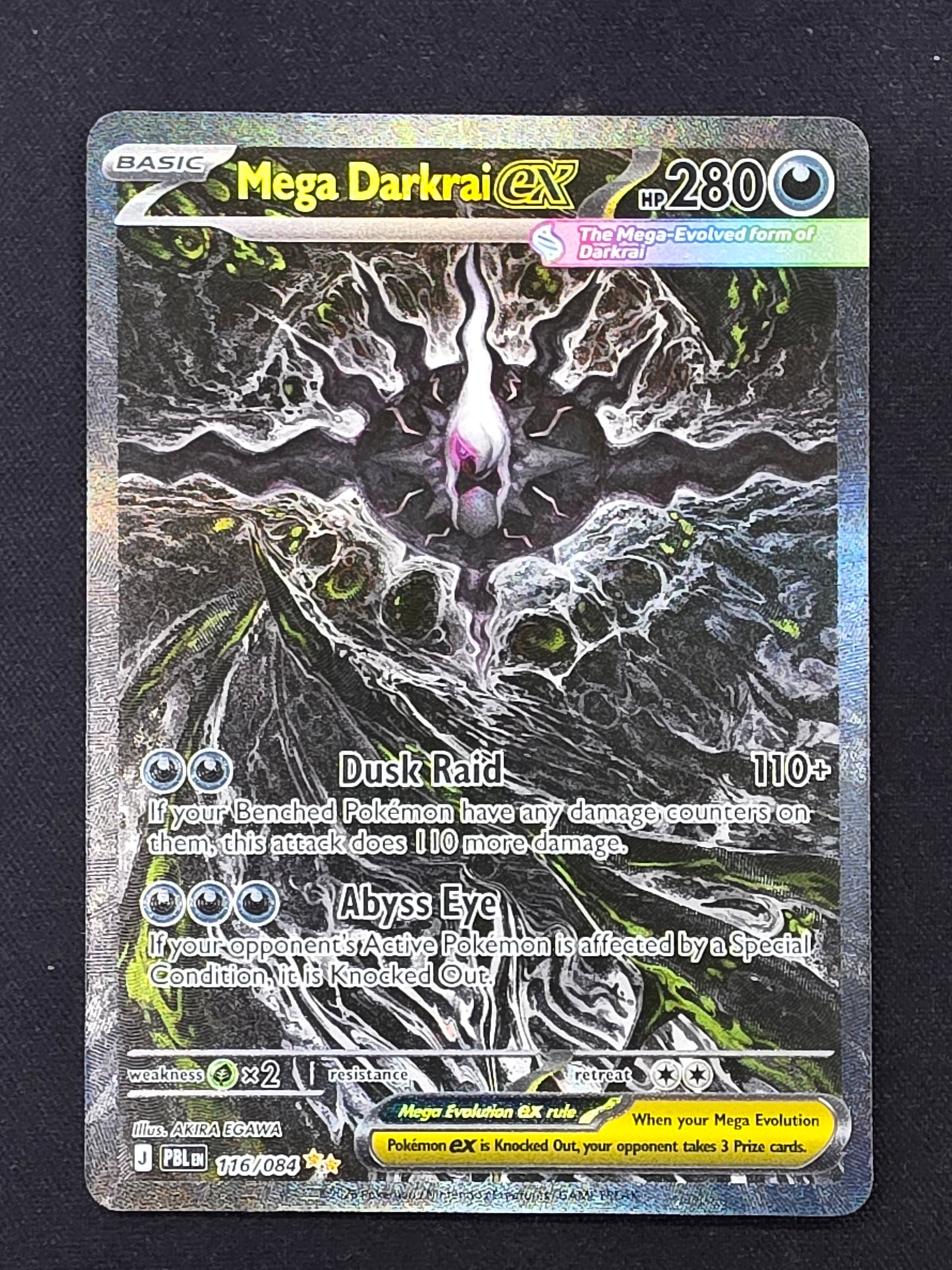 Mega Darkrai EX (116/084)