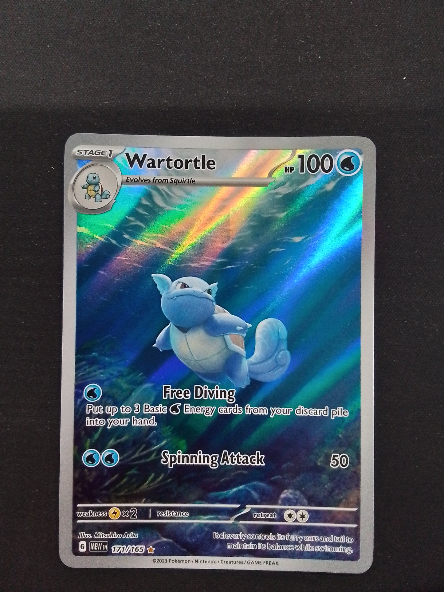 Wartortle (171/165)