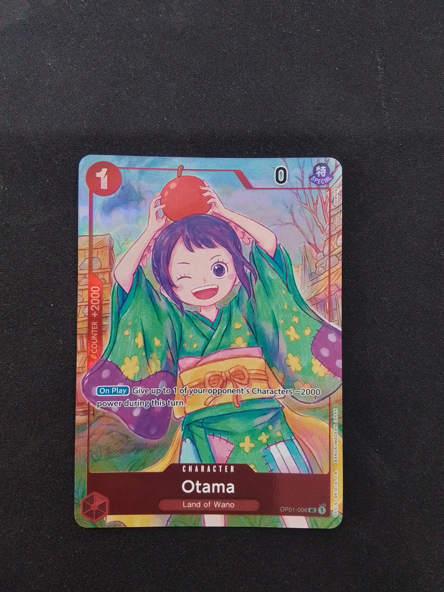 Otama