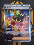 Kieran 218/167