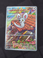 Minccino (foil, 152/086)