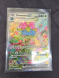 Venusaur EX - Special Illustration Rare (198/165)