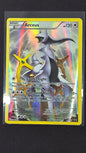 Arceus (XY83)
