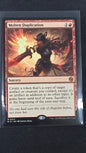 Molten Duplication (BIG)