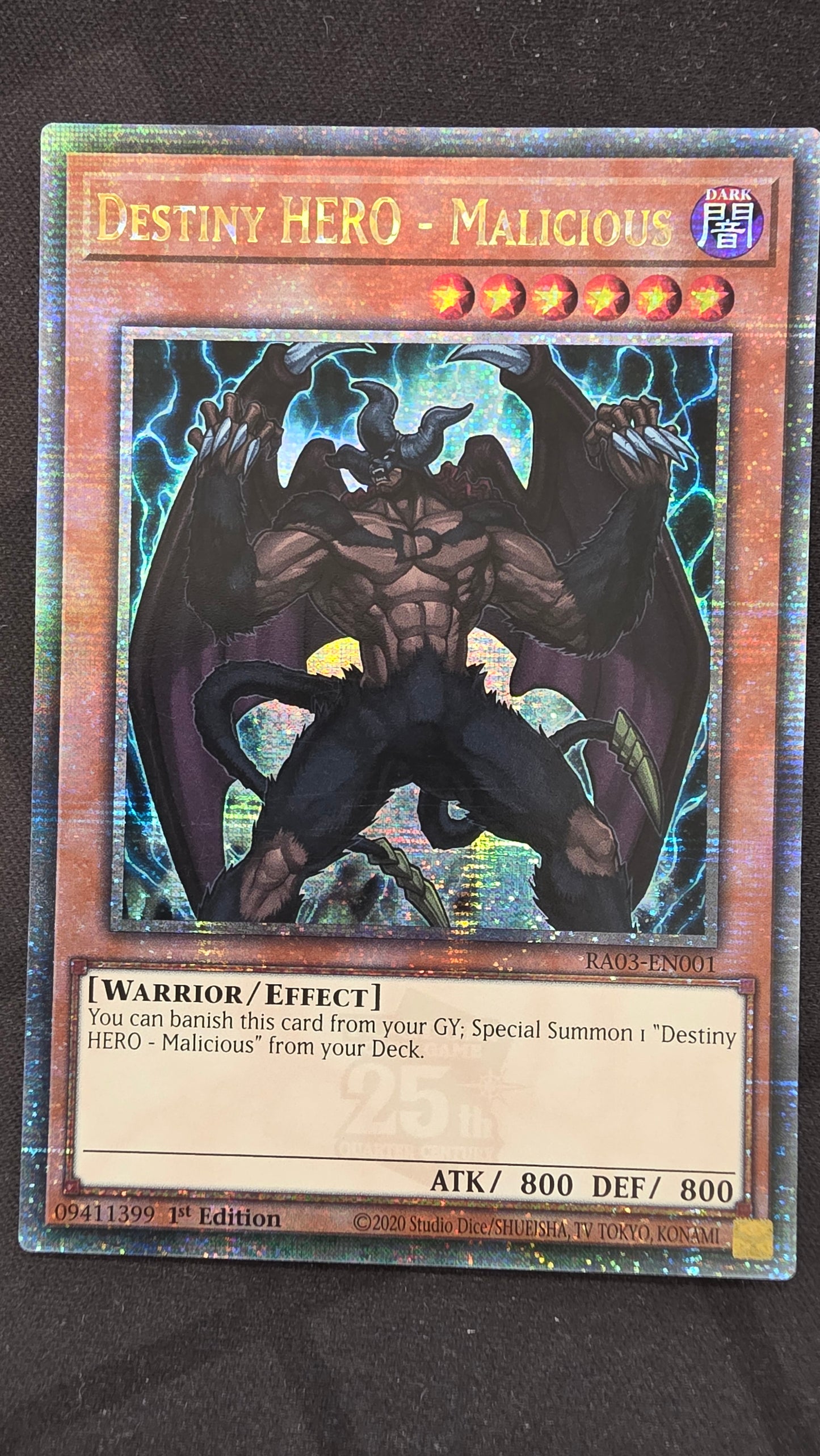 Destiny HERO - Malicious