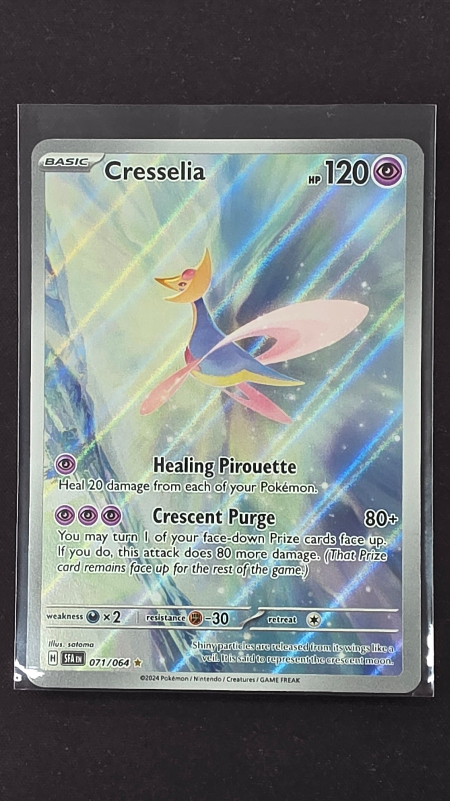 Cresselia (071/064)