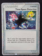 Time-Space Distortion (124/123)