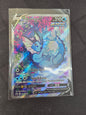 Vaporeon V - SWSH181